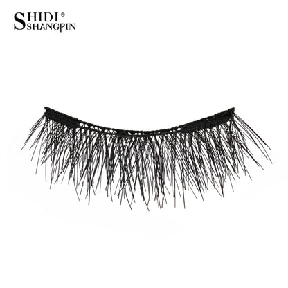 🌃 Dusk – Soft Evening Glam Magnetic Lashes (1 Pairs + Mirror Case)